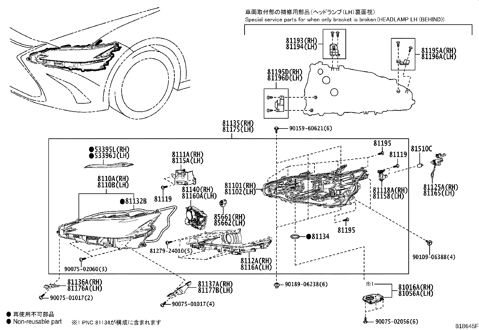 Figure 818645F