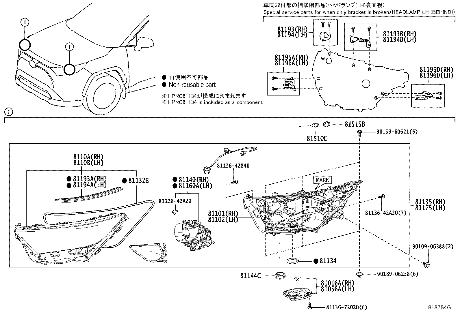 Figure 818754G