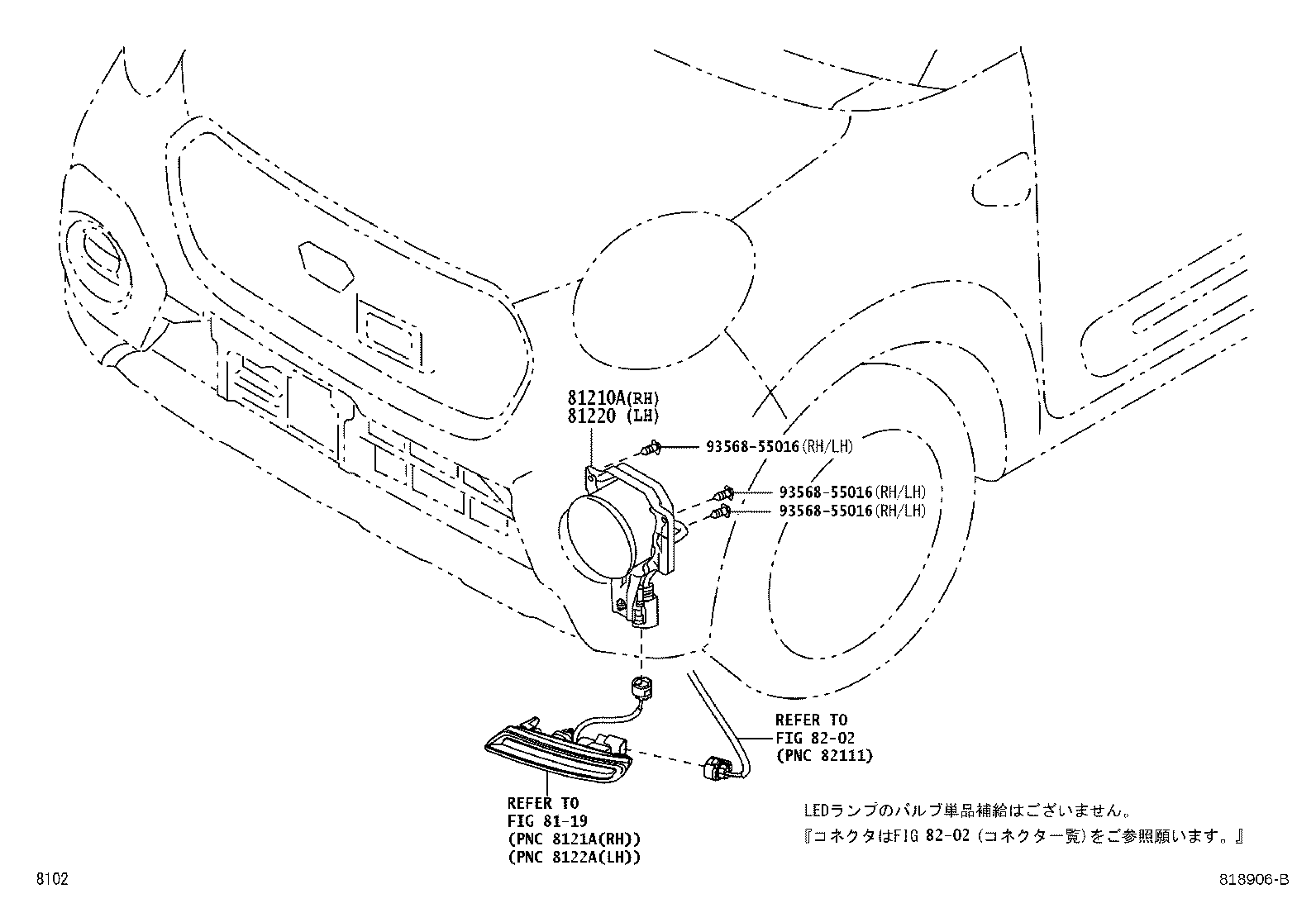 Figure 818906B