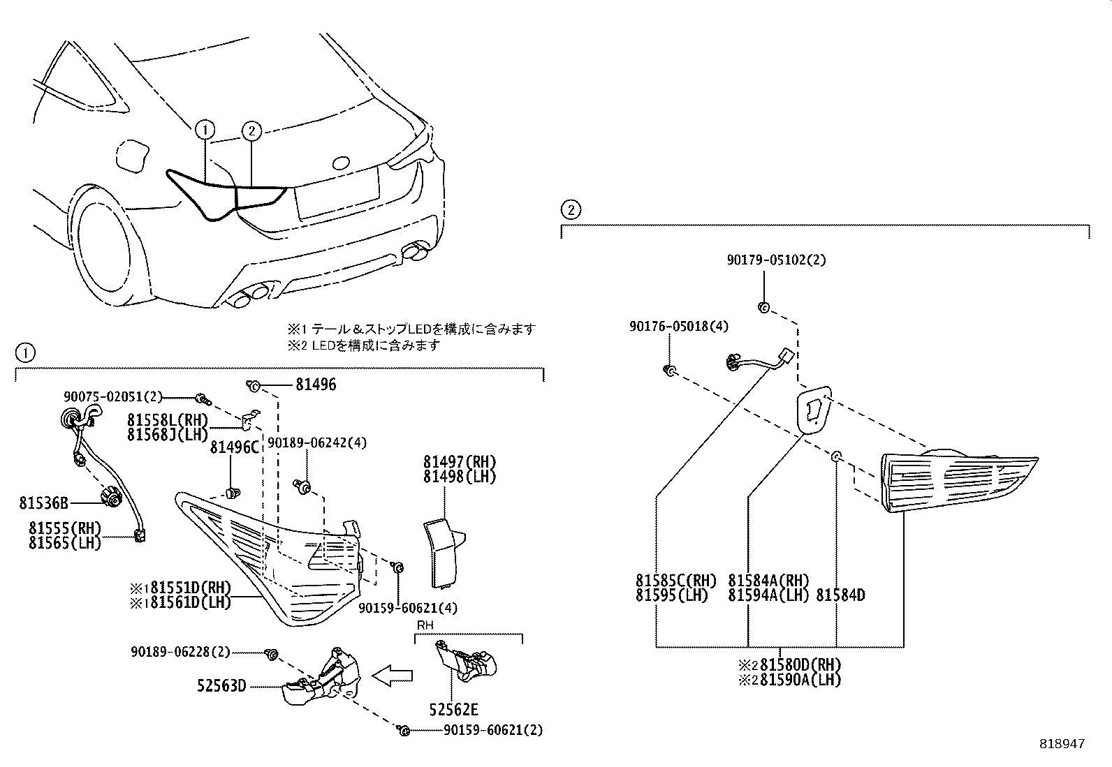 Figure 818947