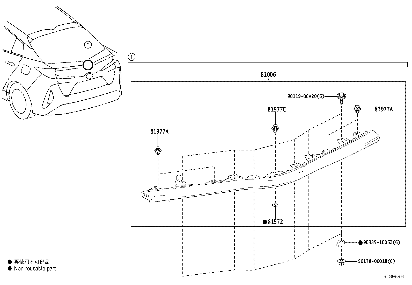 Figure 818989B
