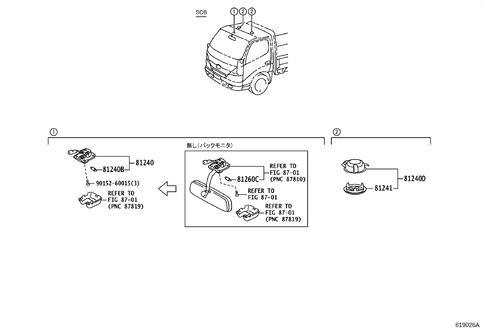 Figure 819026A