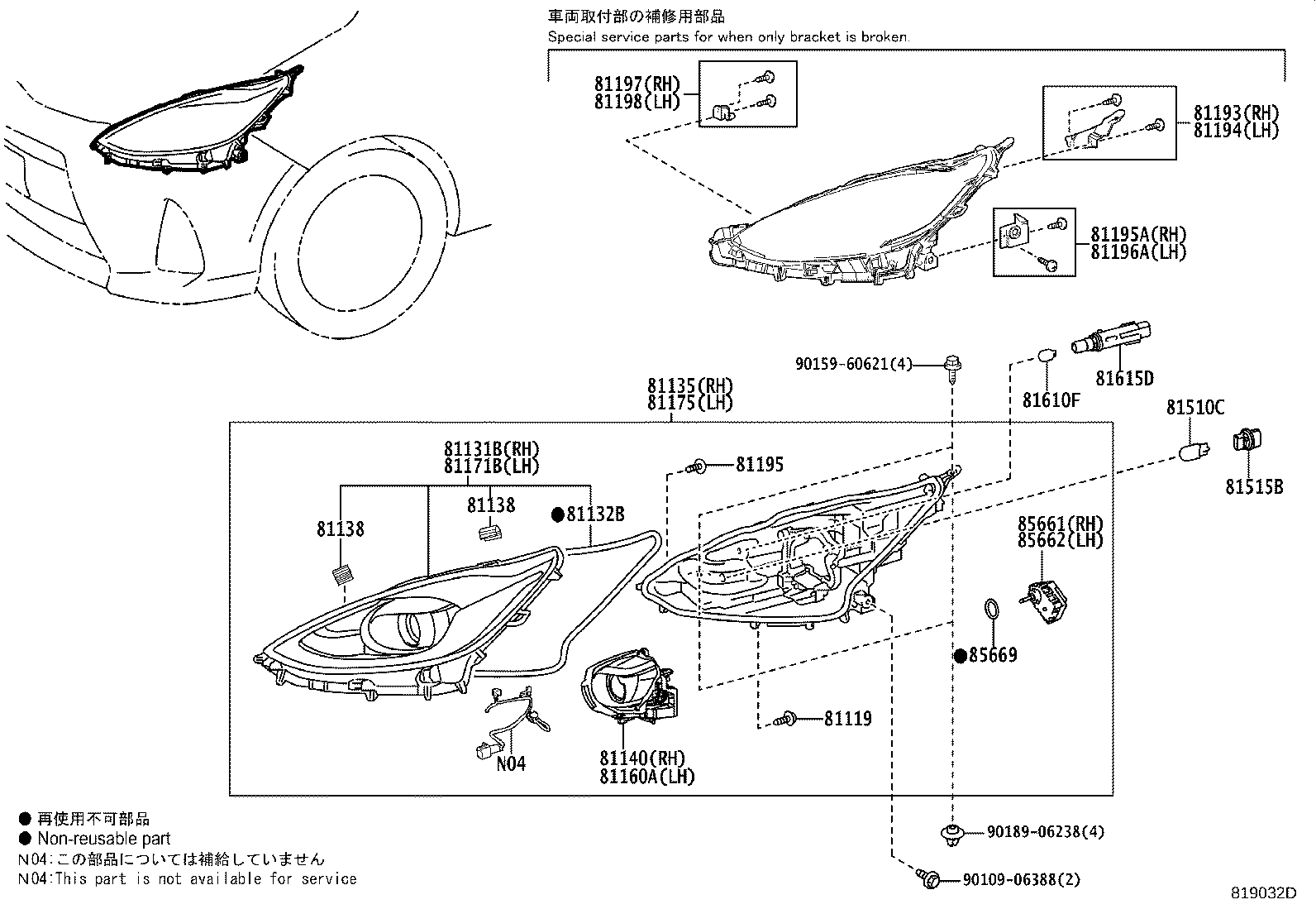 Figure 819032D