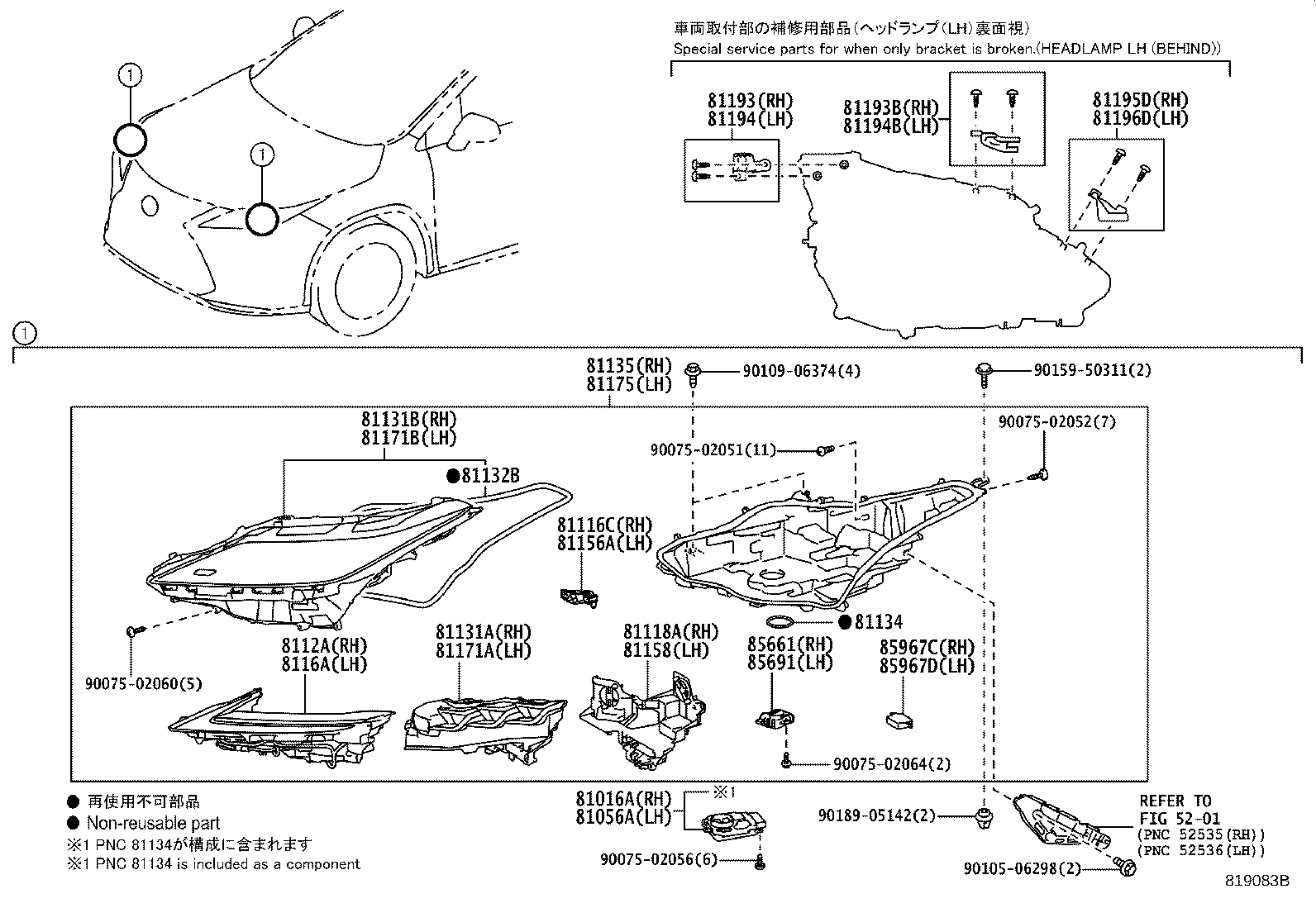 Figure 819083B