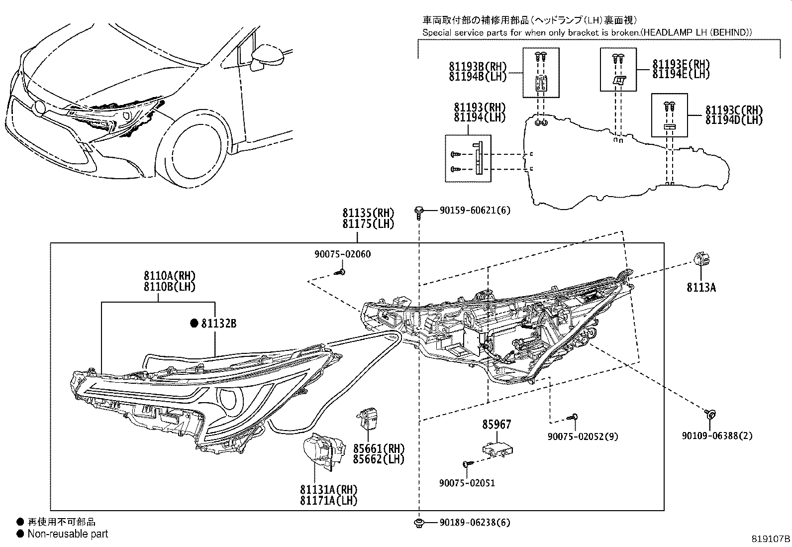 Figure 819107B