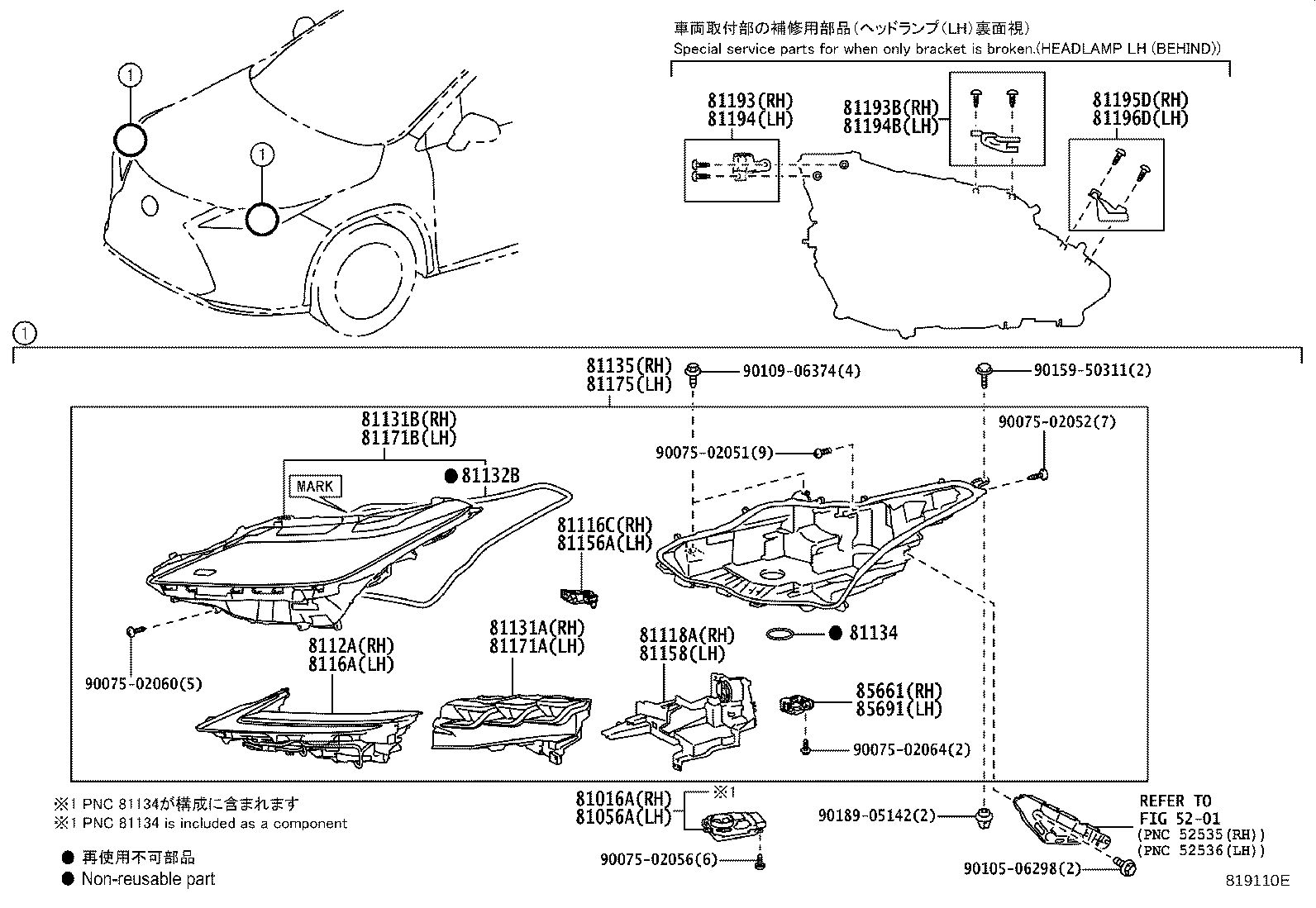Figure 819110E