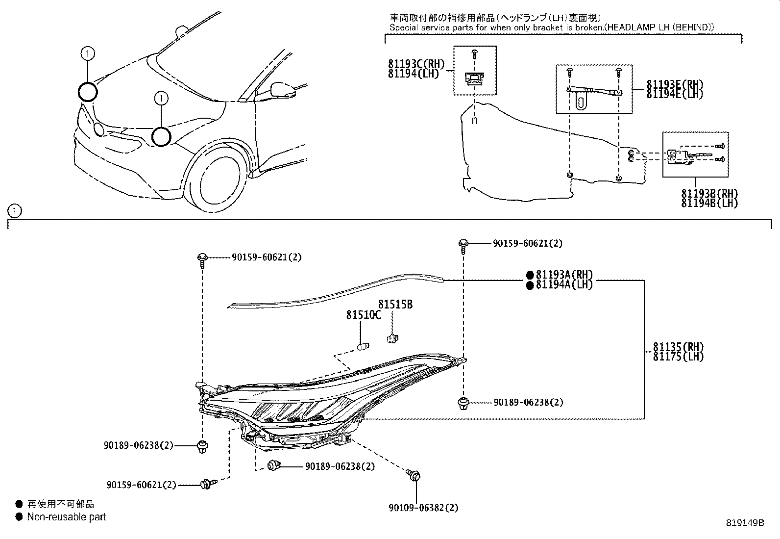 Figure 819149B