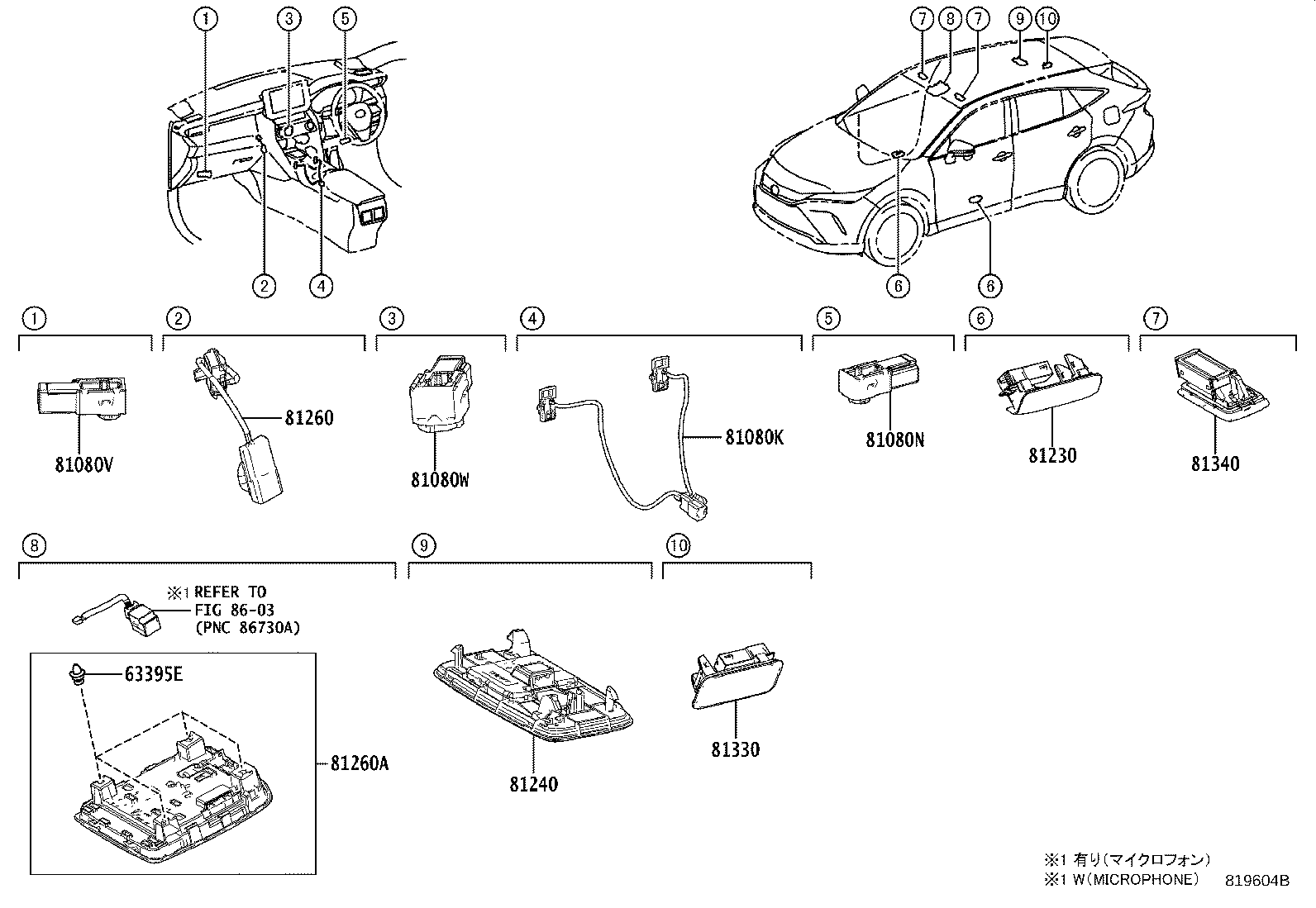 Figure 819604B