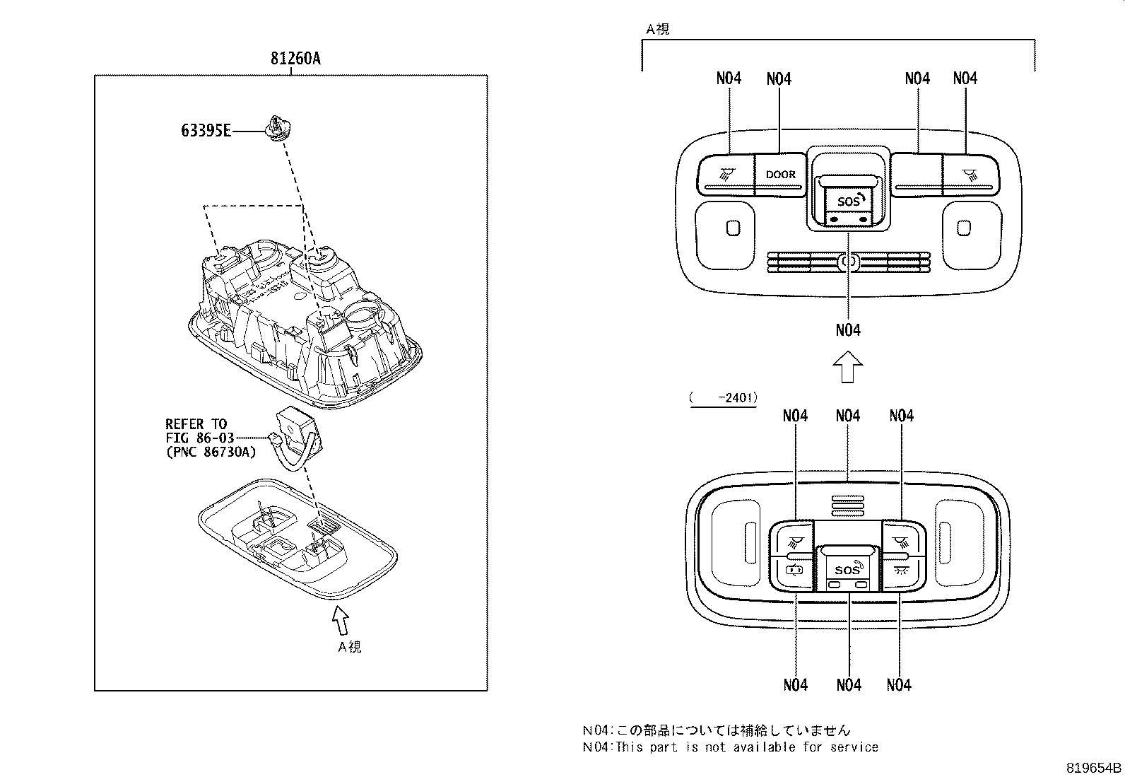 Exploded illustration 819654B