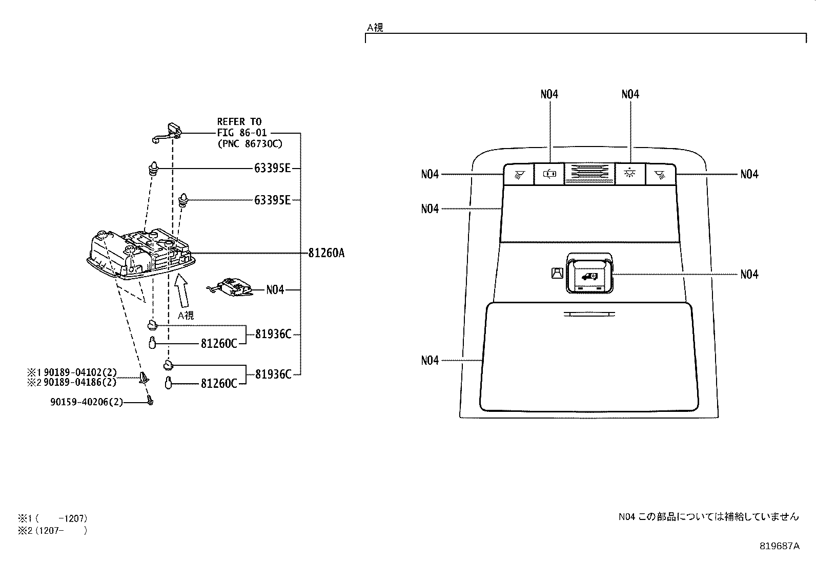 Figure 819687A