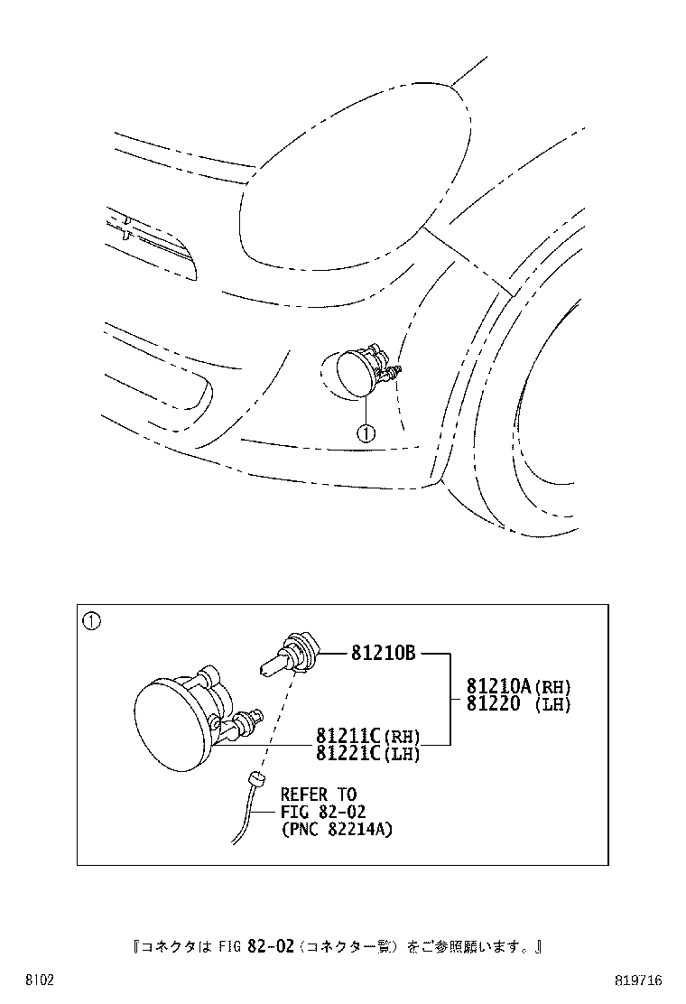 Figure 819716