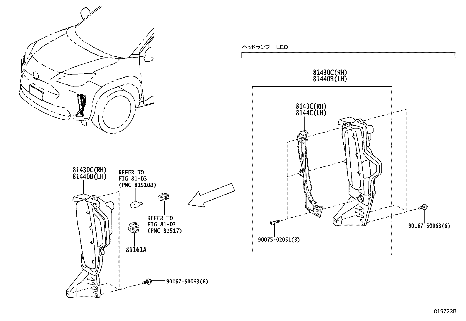 Exploded illustration 819723B