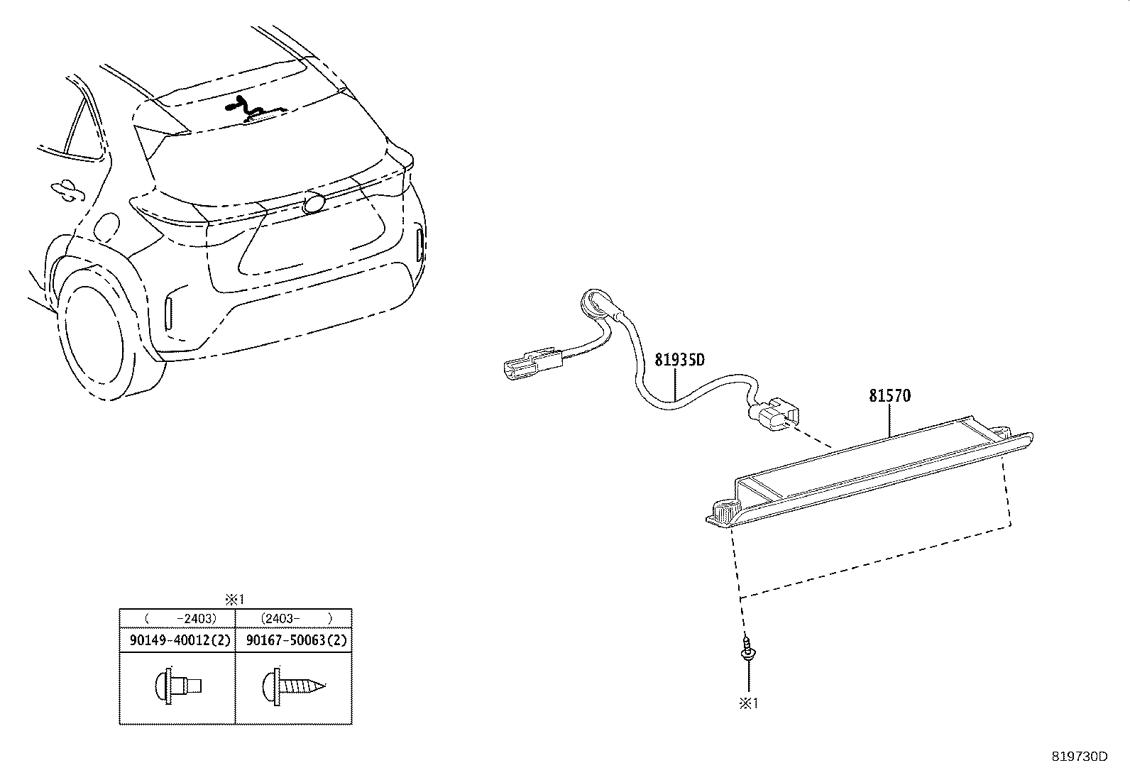 Exploded illustration 819730D