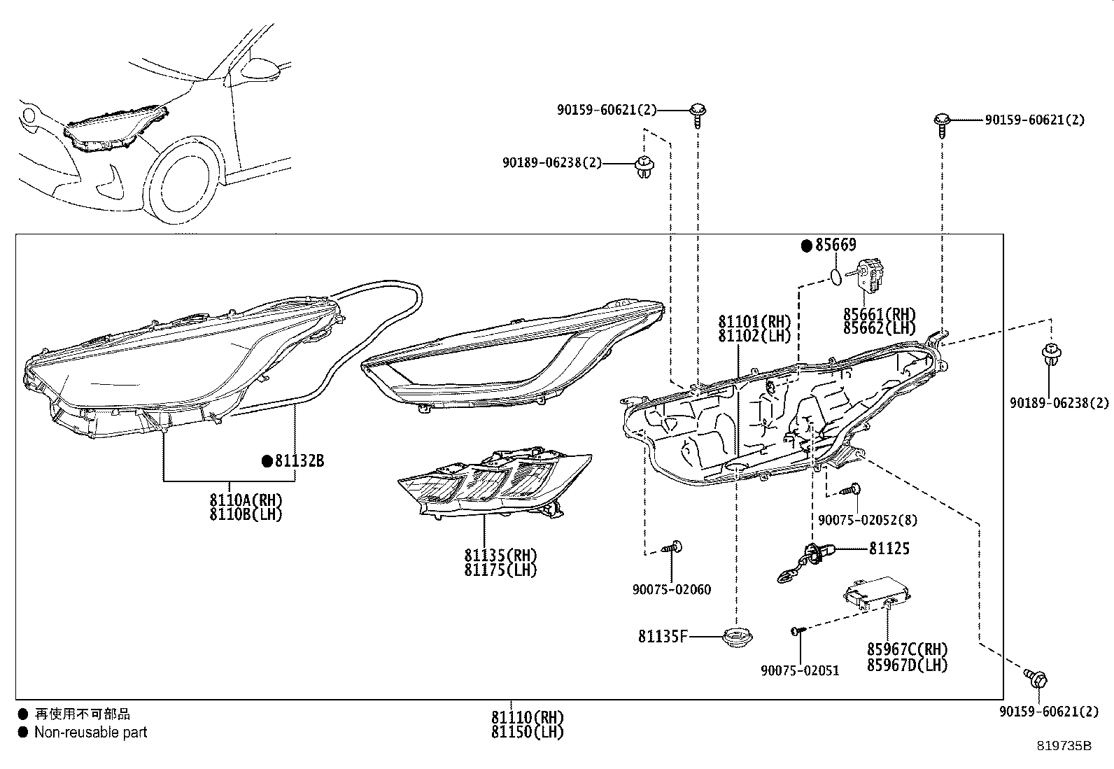 Figure 819735B