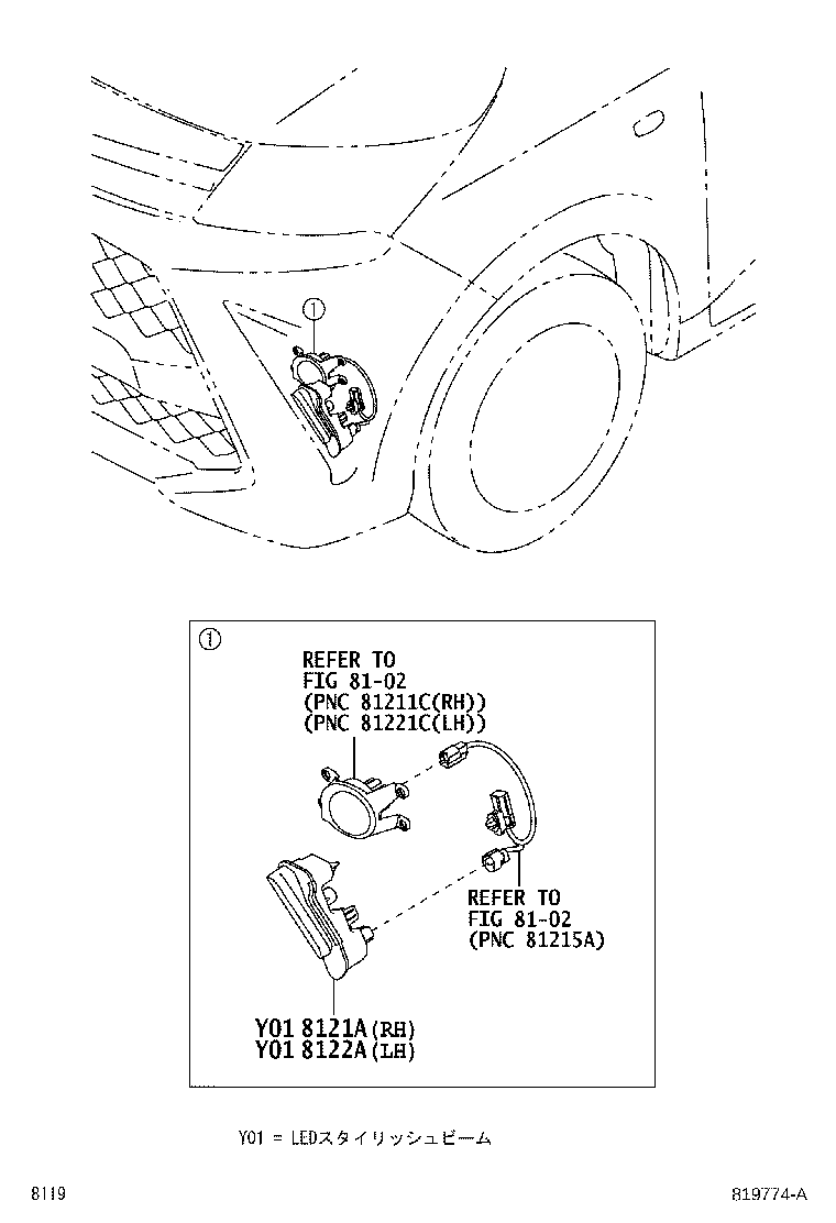 Figure 819774A