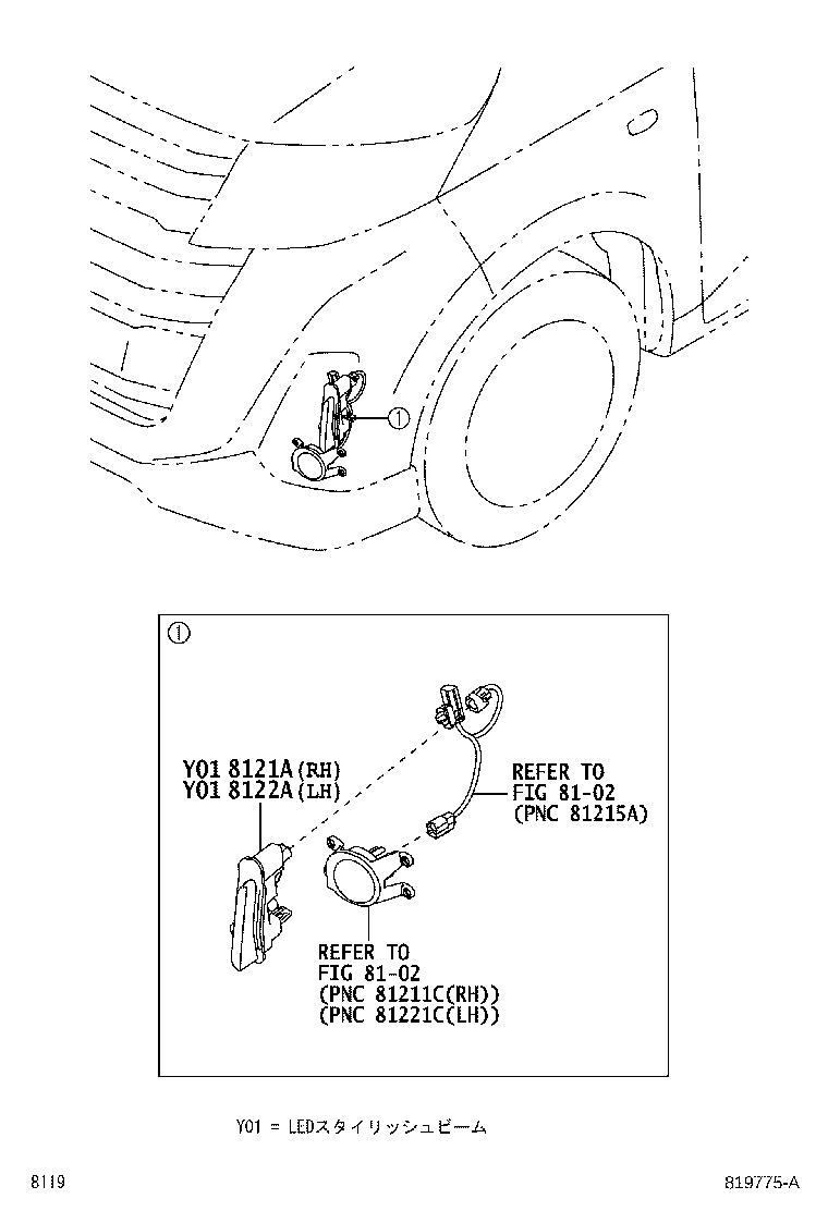 Figure 819775A