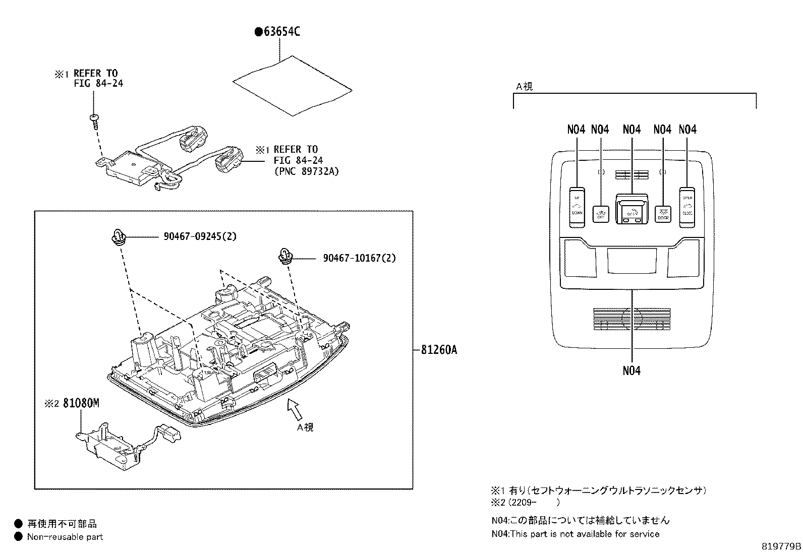 Figure 819779B