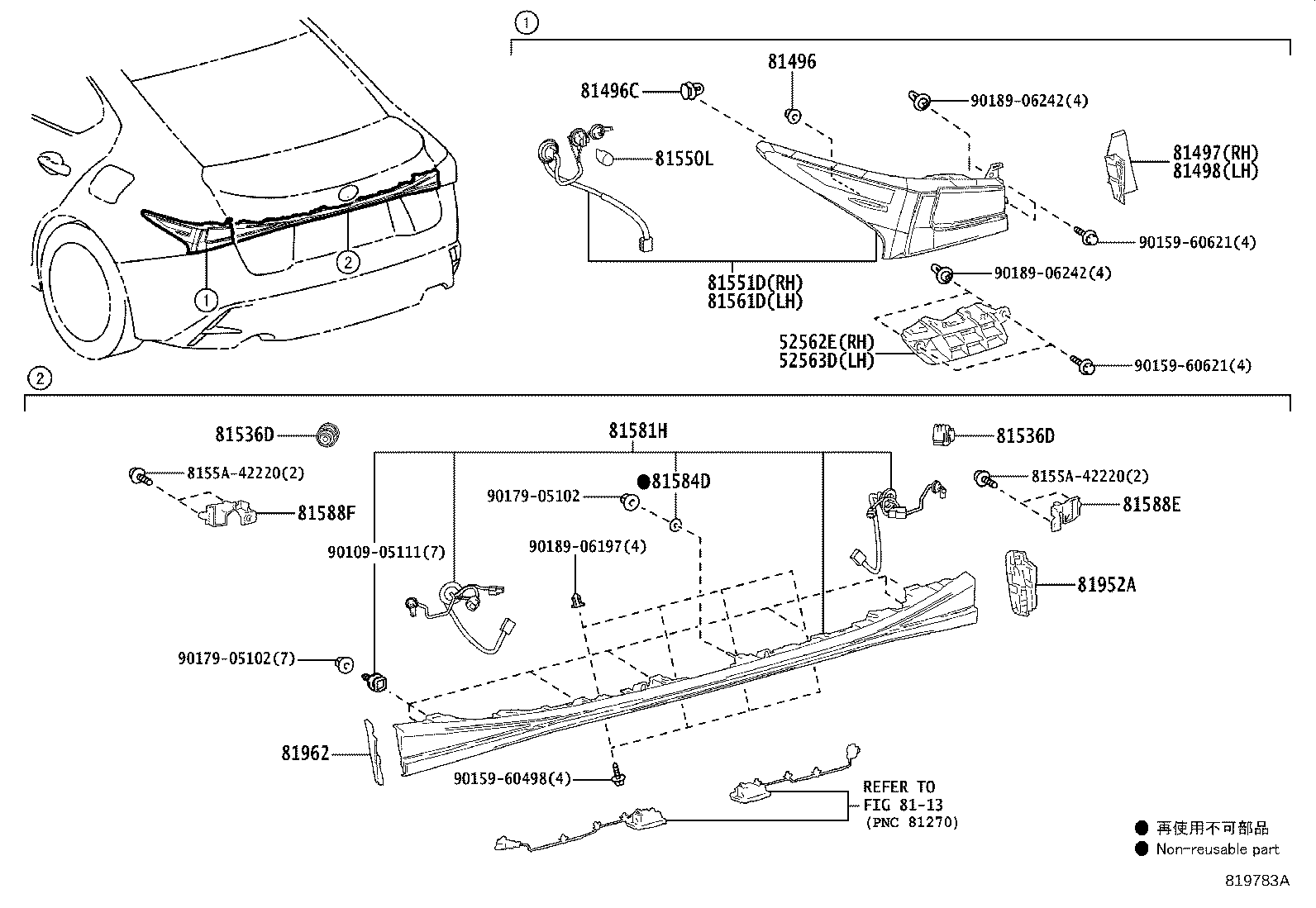 Figure 819783A