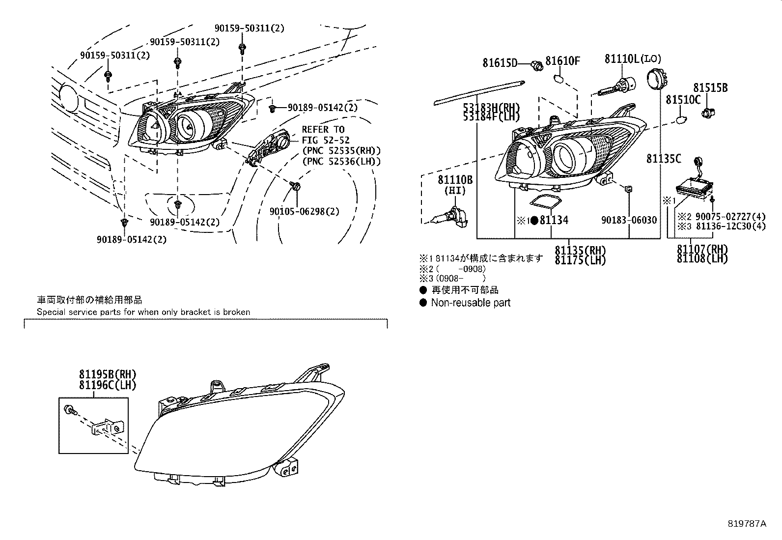 Figure 819787A