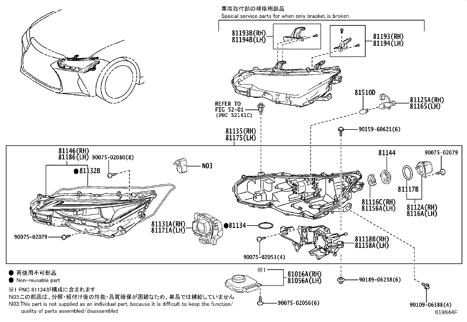 Figure 819844F