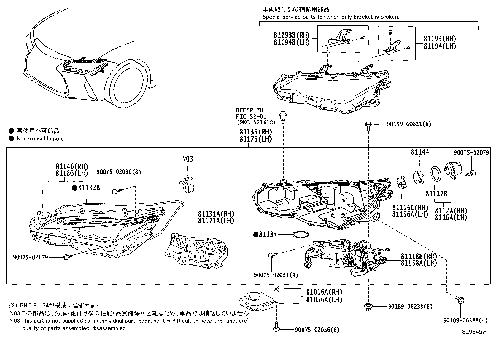Figure 819845F