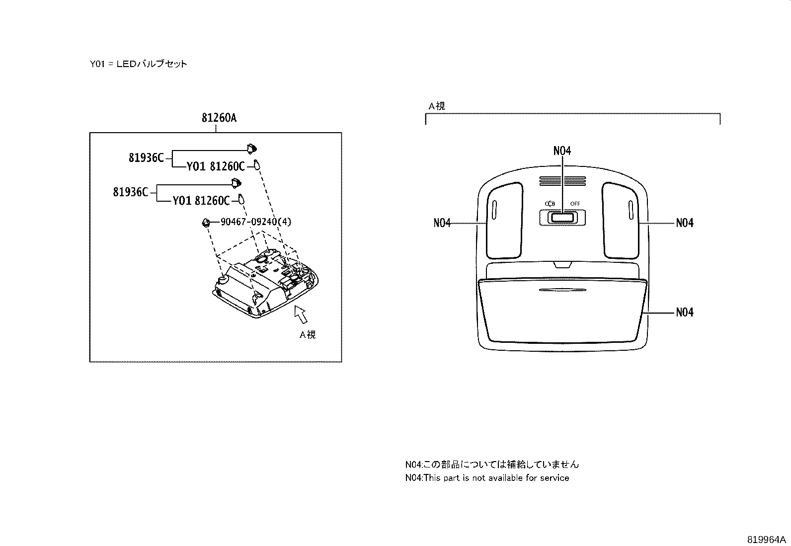 Figure 819964A