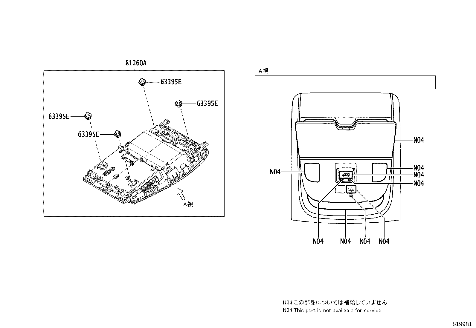 Figure 819981