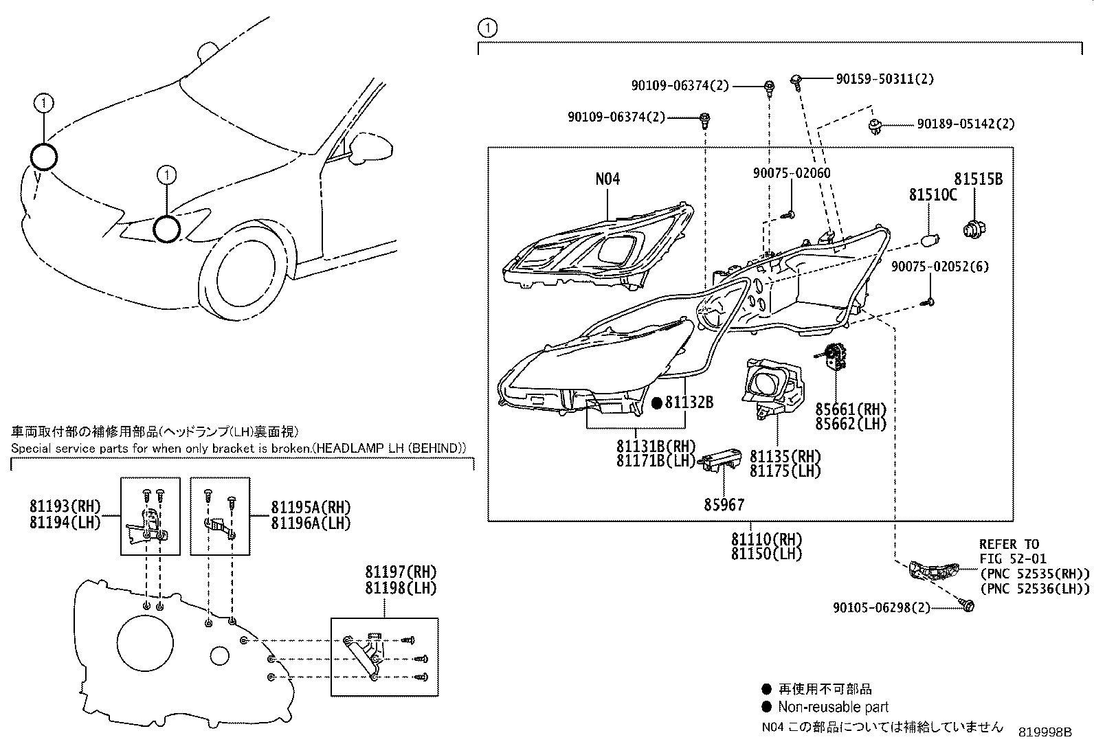 Figure 819998B