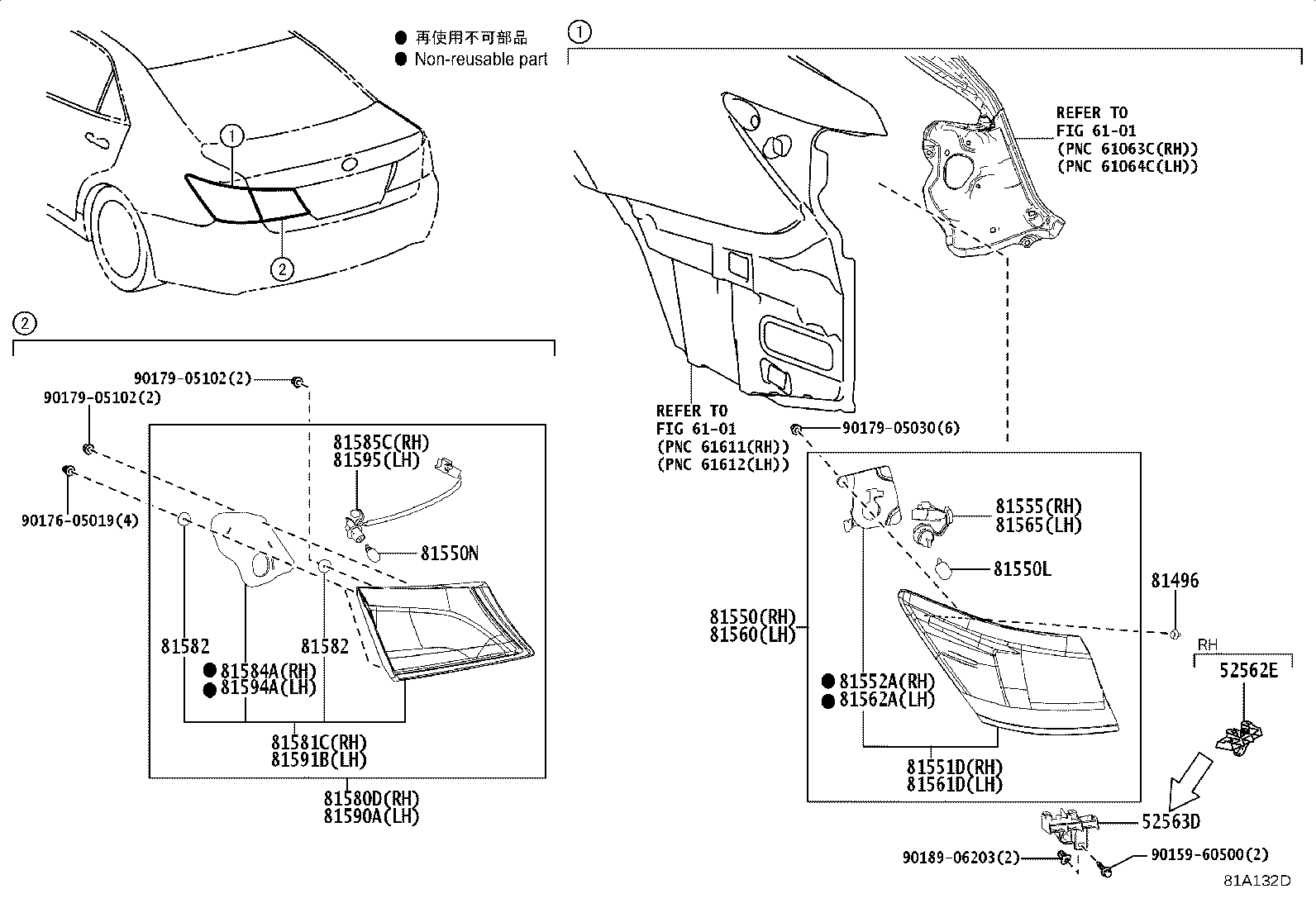 Figure 81A132D