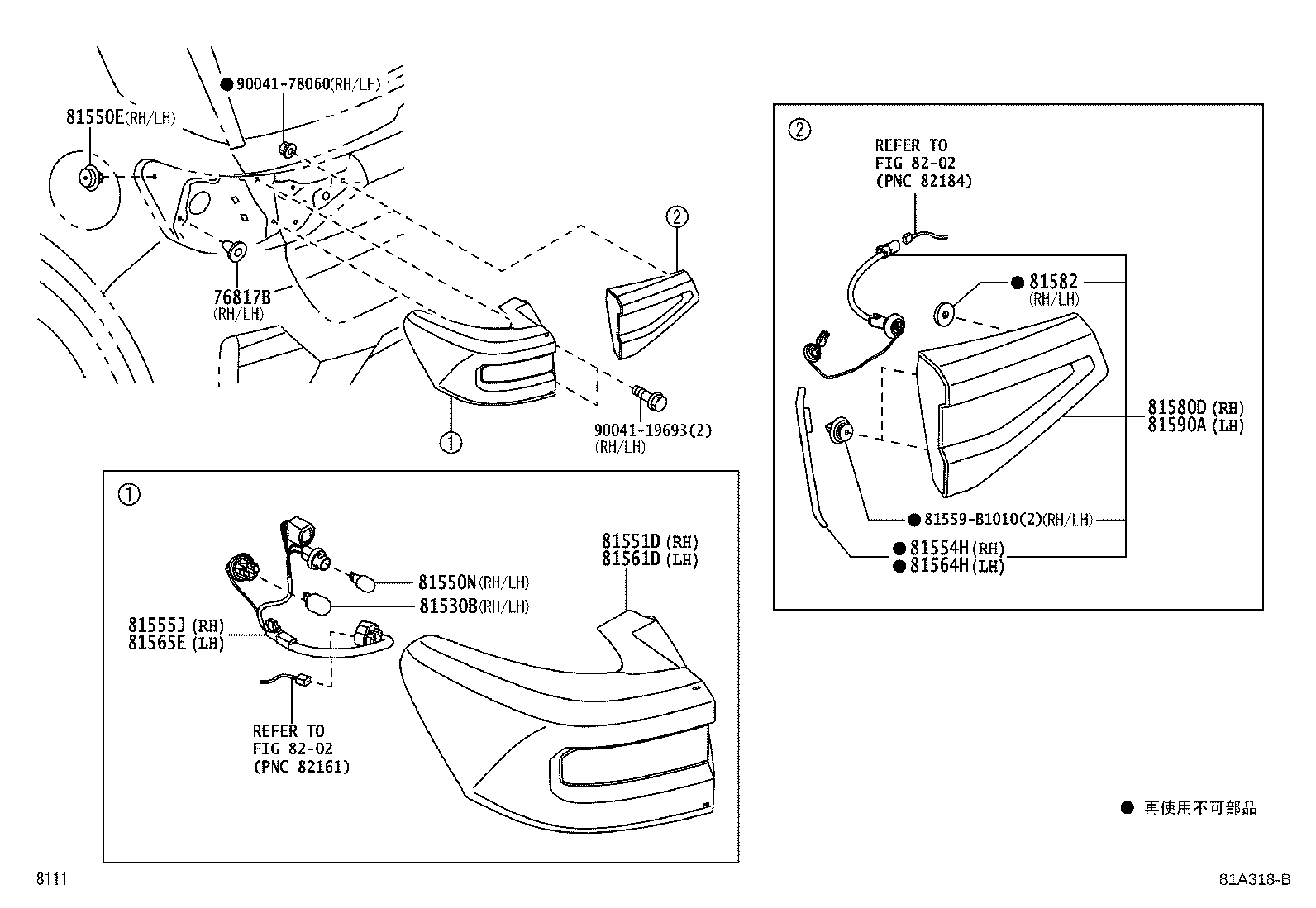 Figure 81A318B