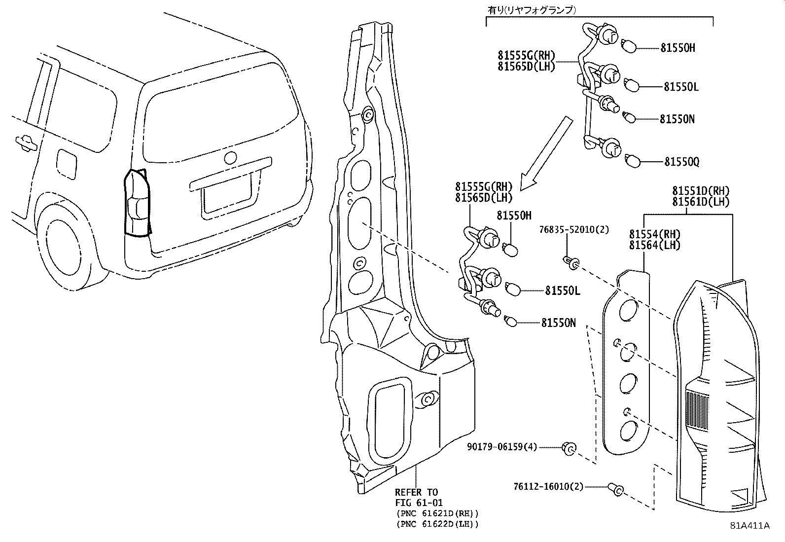 Figure 81A411A