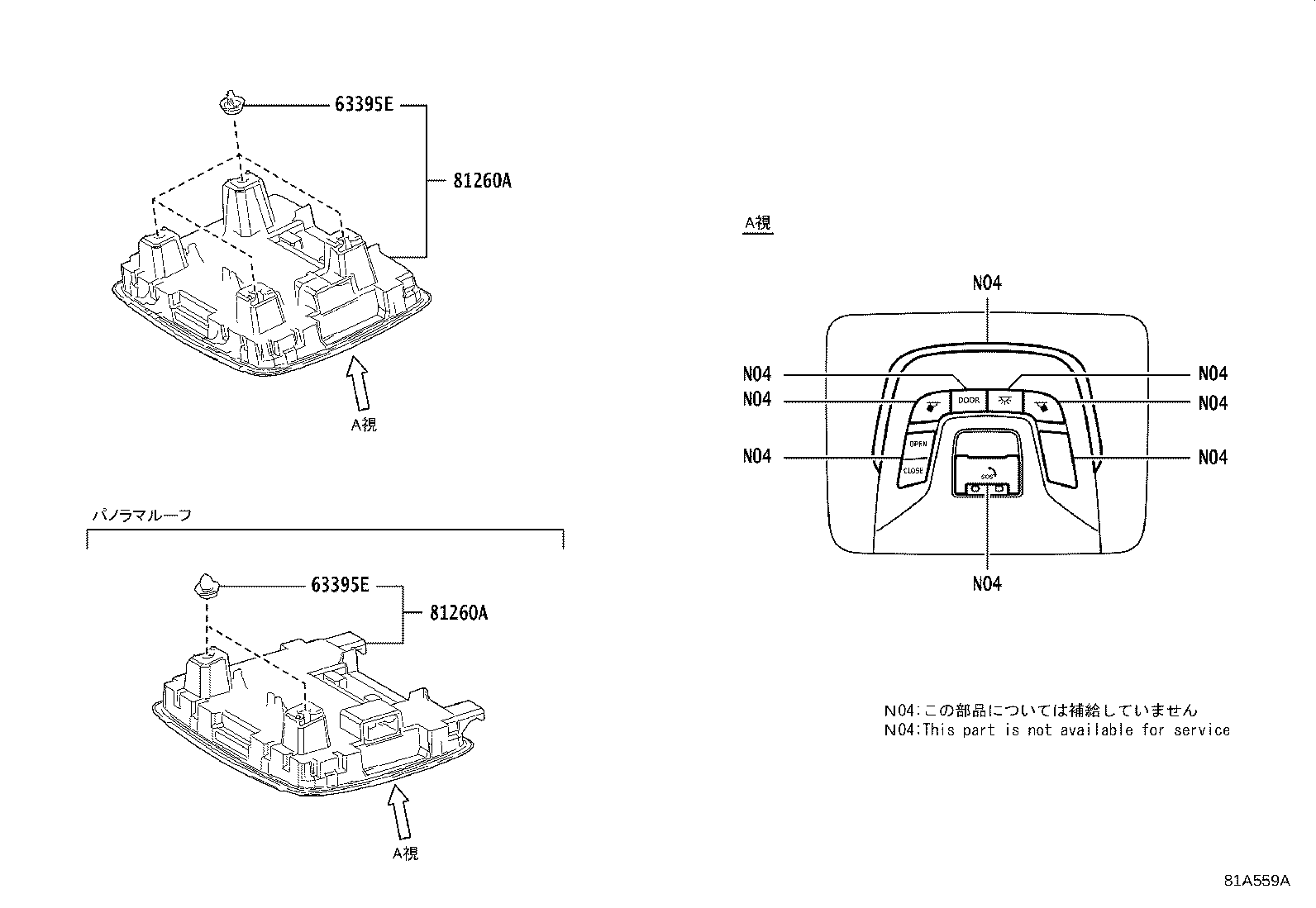 Figure 81A559A