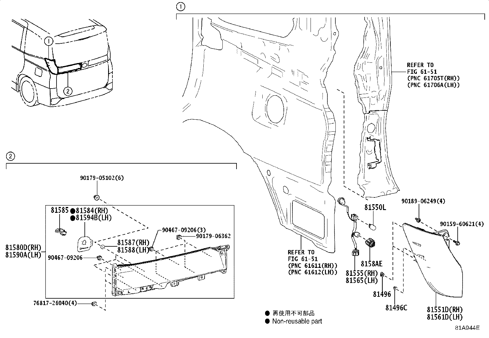 Figure 81A944E