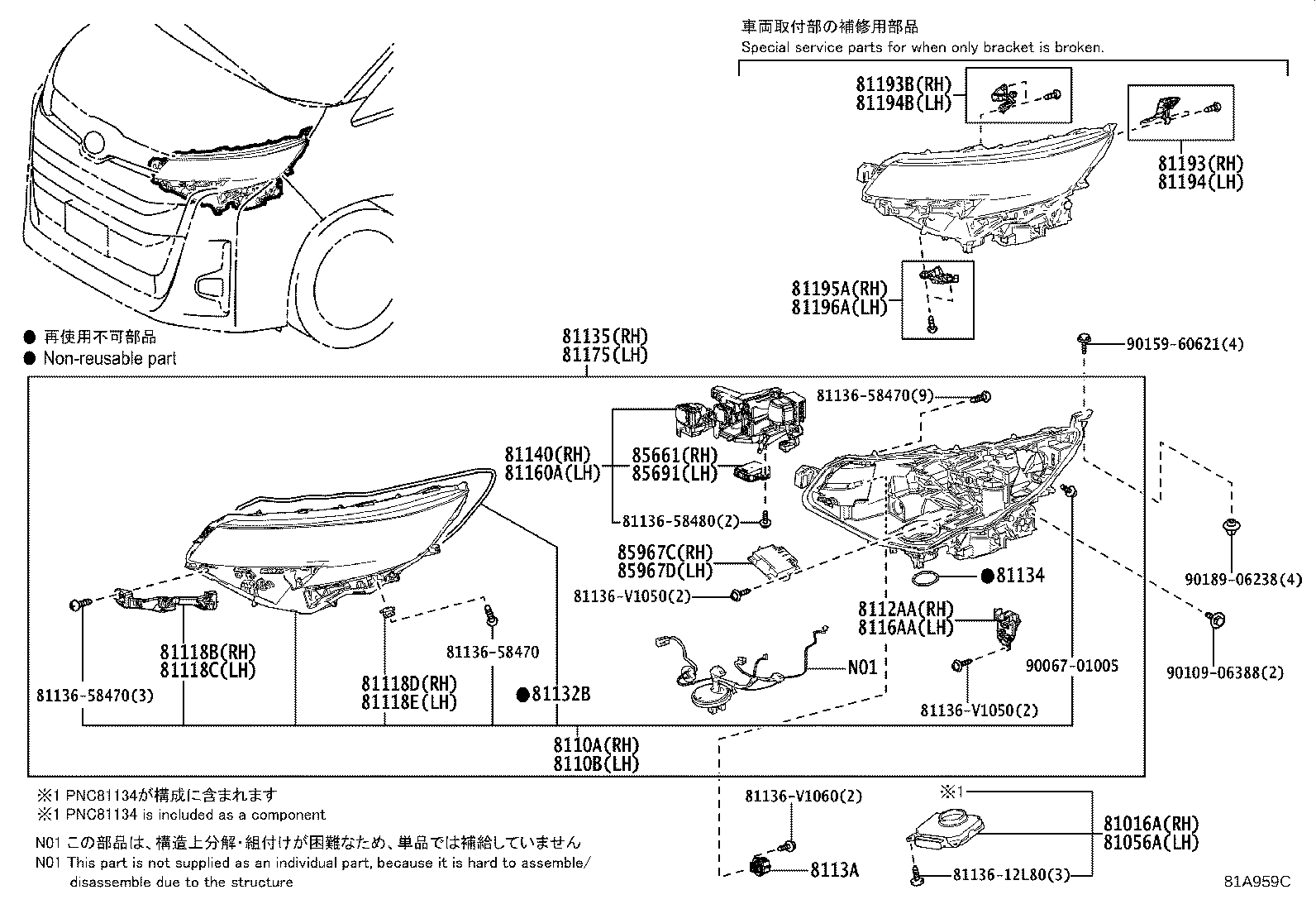 Figure 81A959C
