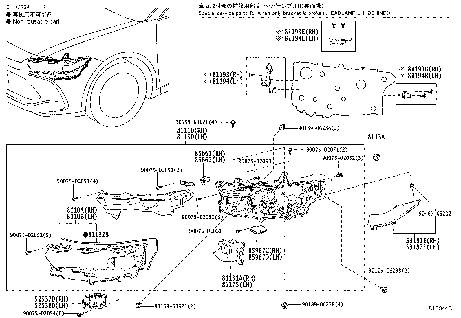 Figure 81B044C