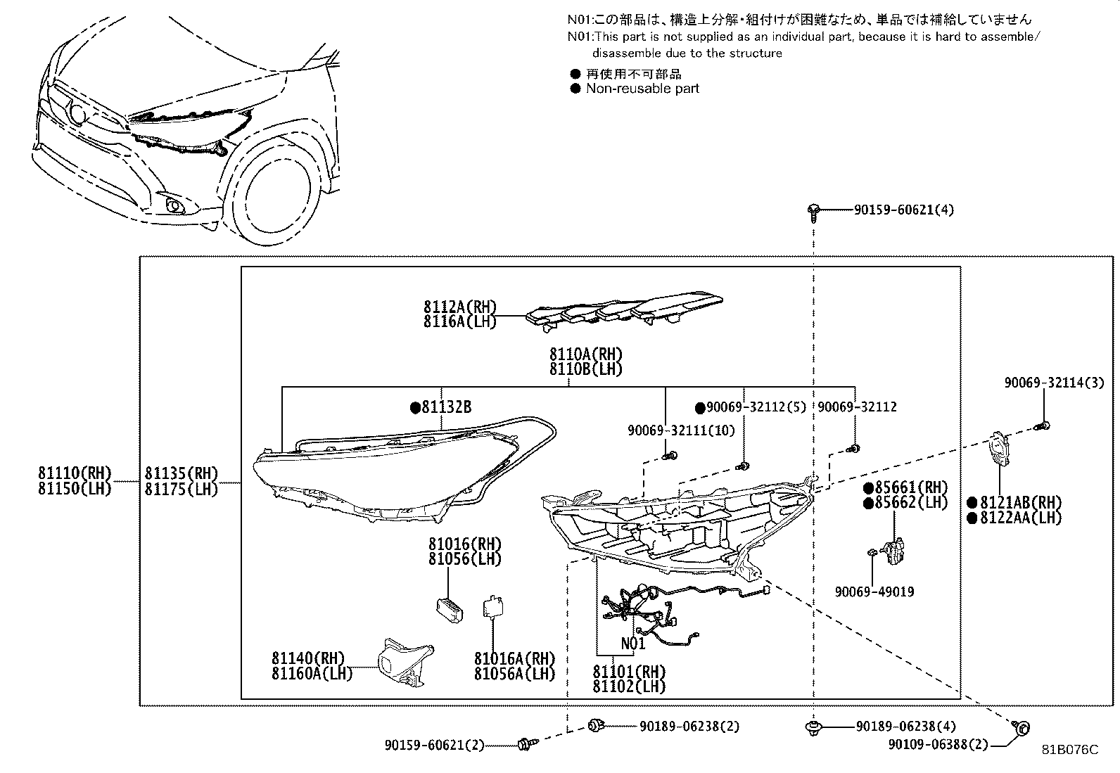Figure 81B076C