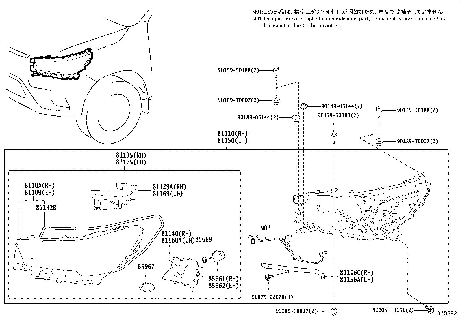 Figure 81B282