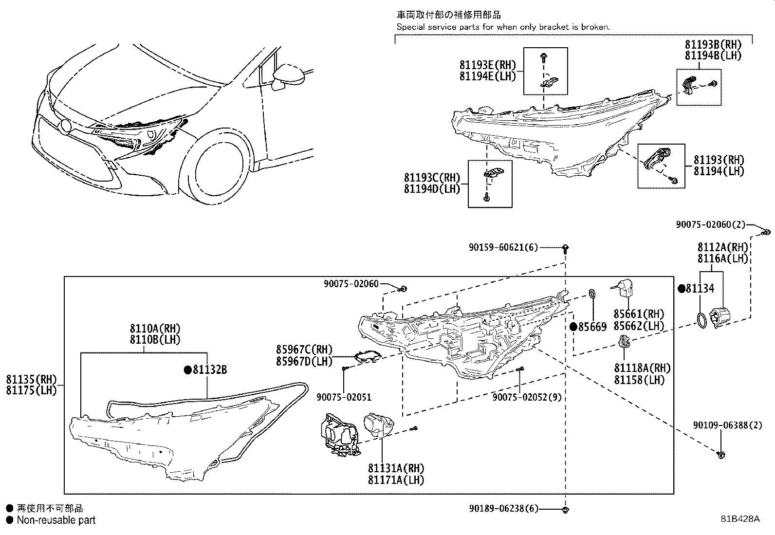 Figure 81B428A