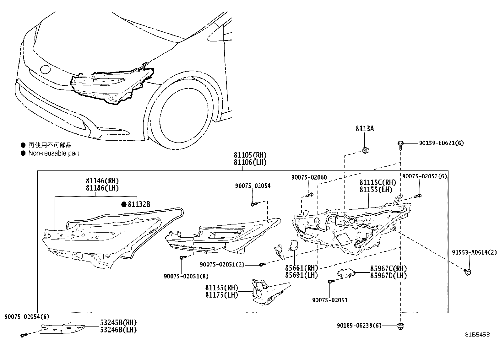Figure 81B545B