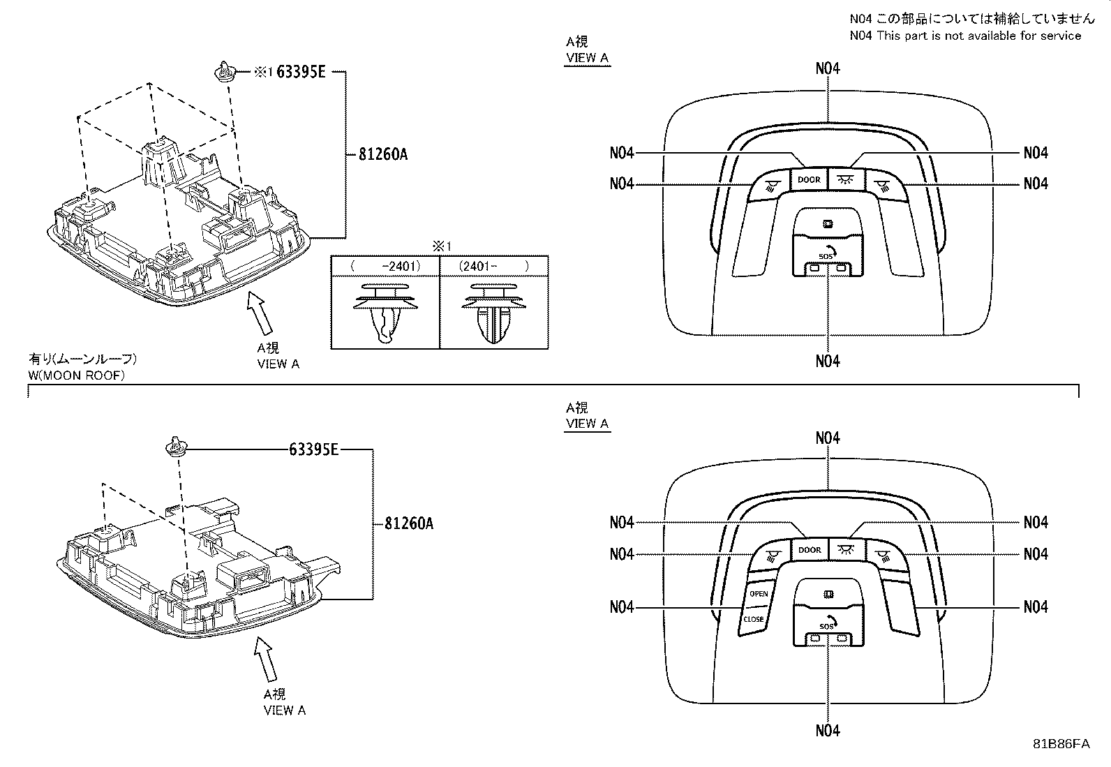 Figure 81B86FA