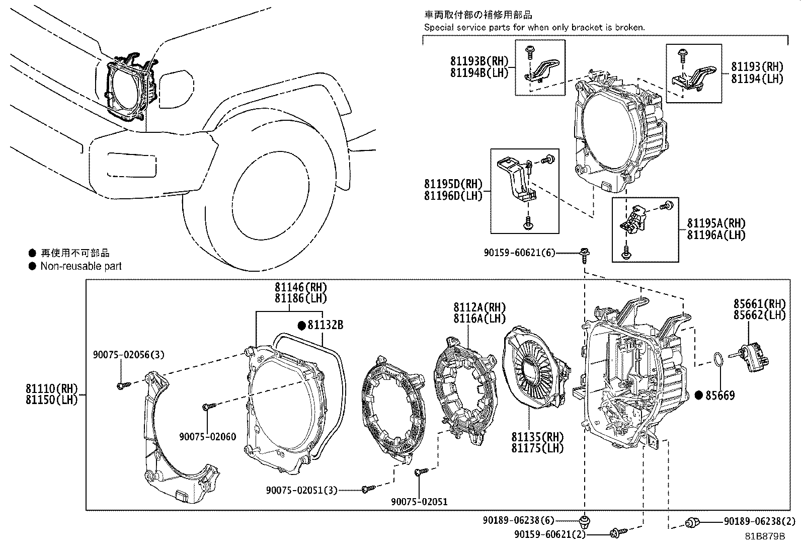 Figure 81B879B