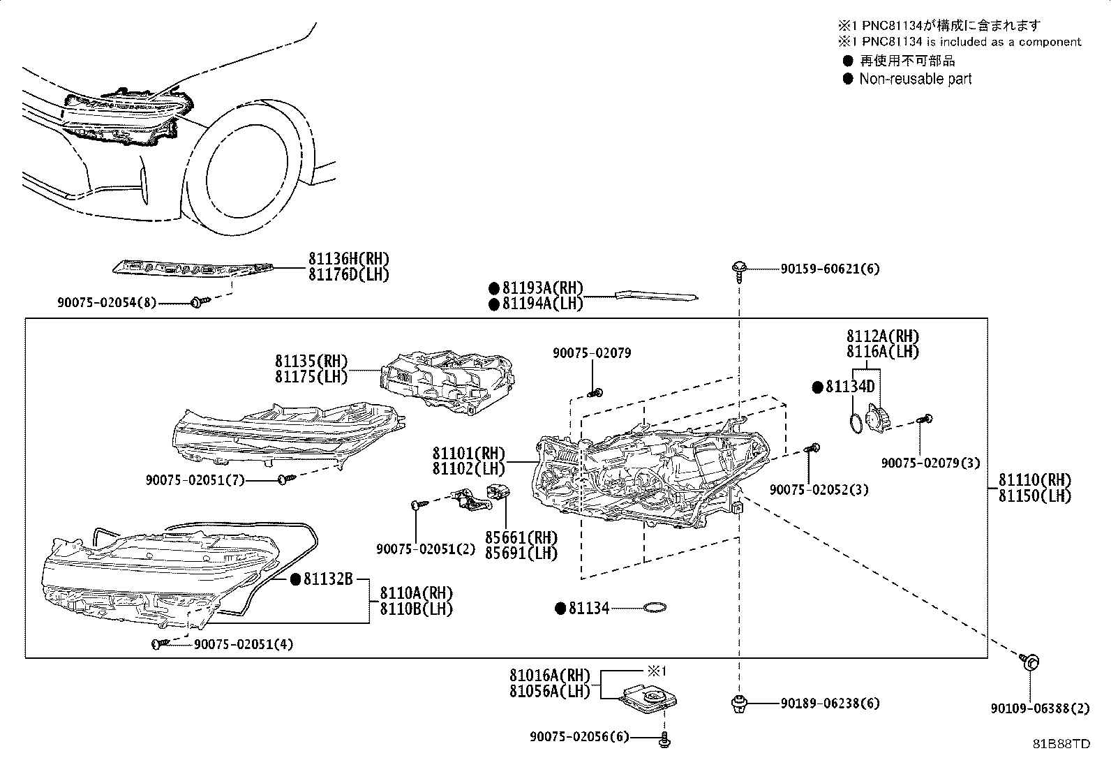 Exploded illustration 81B88TD