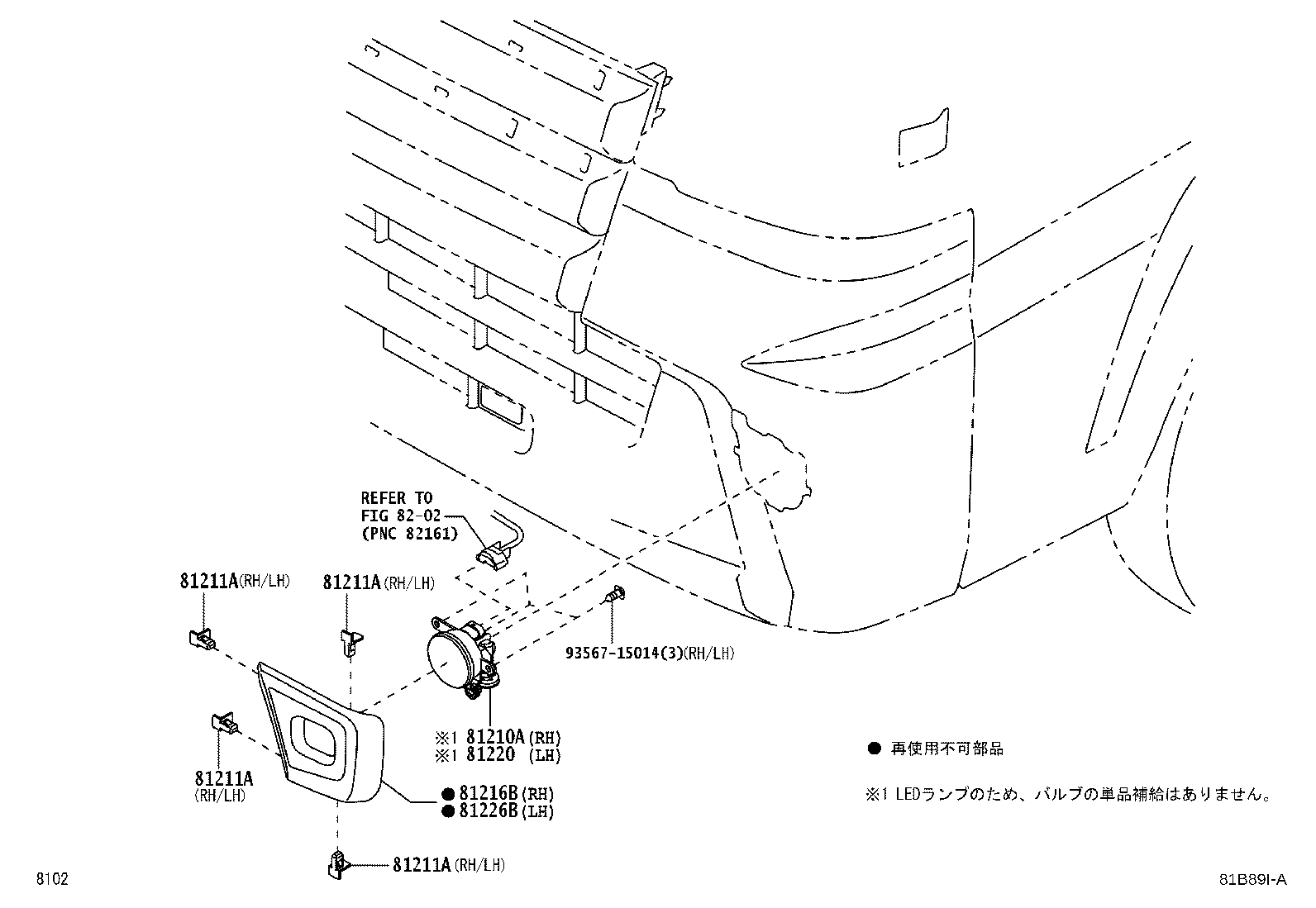 Figure 81B89IA