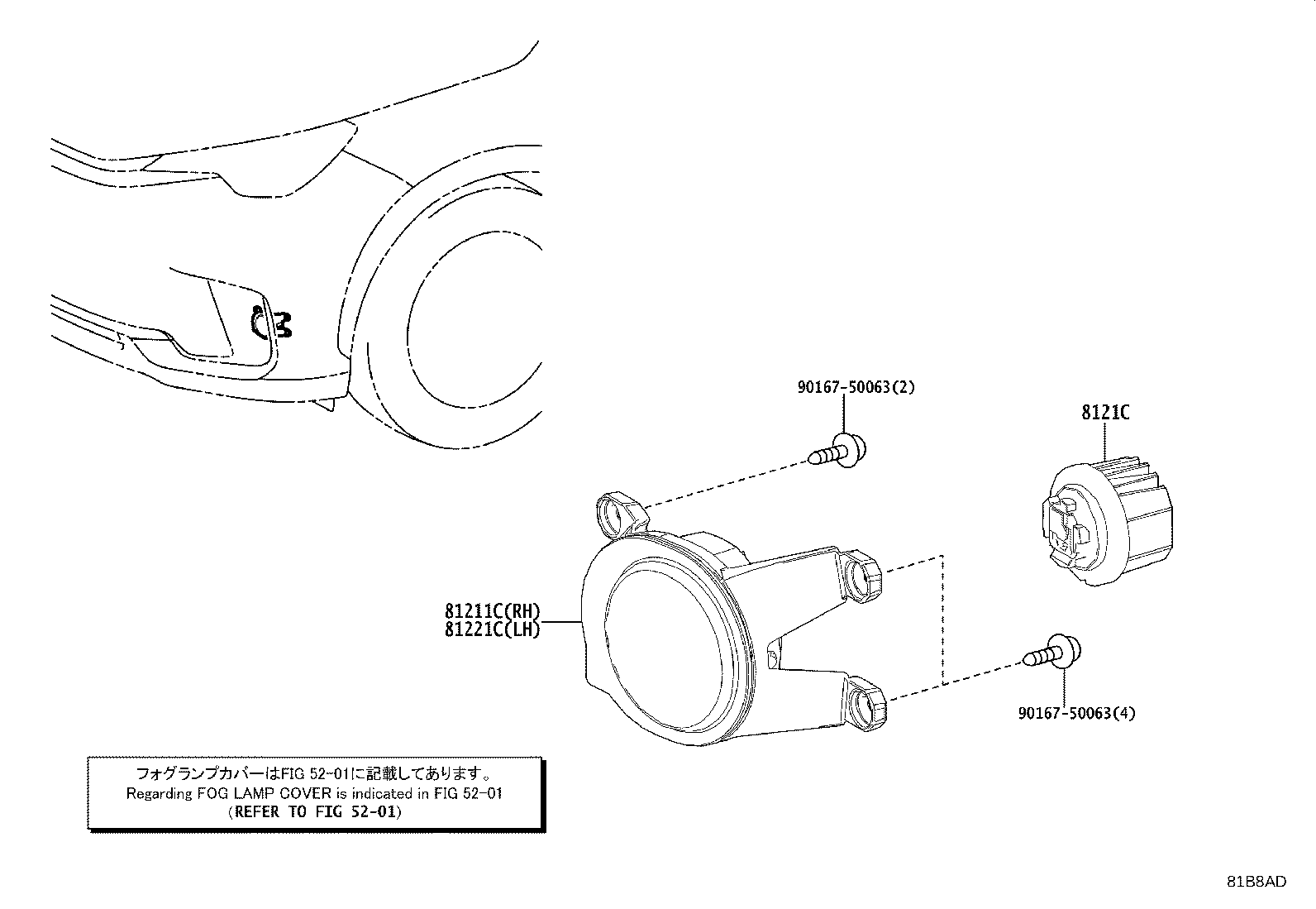 Figure 81B8AD