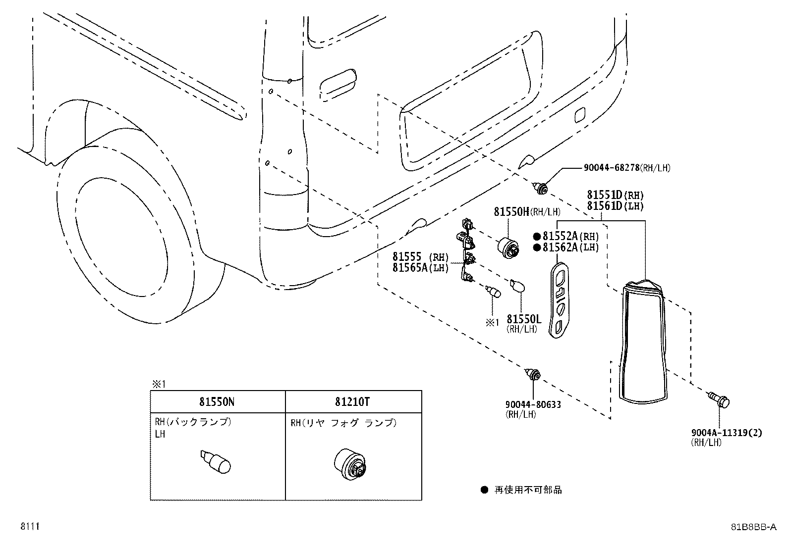 Figure 81B8BBA