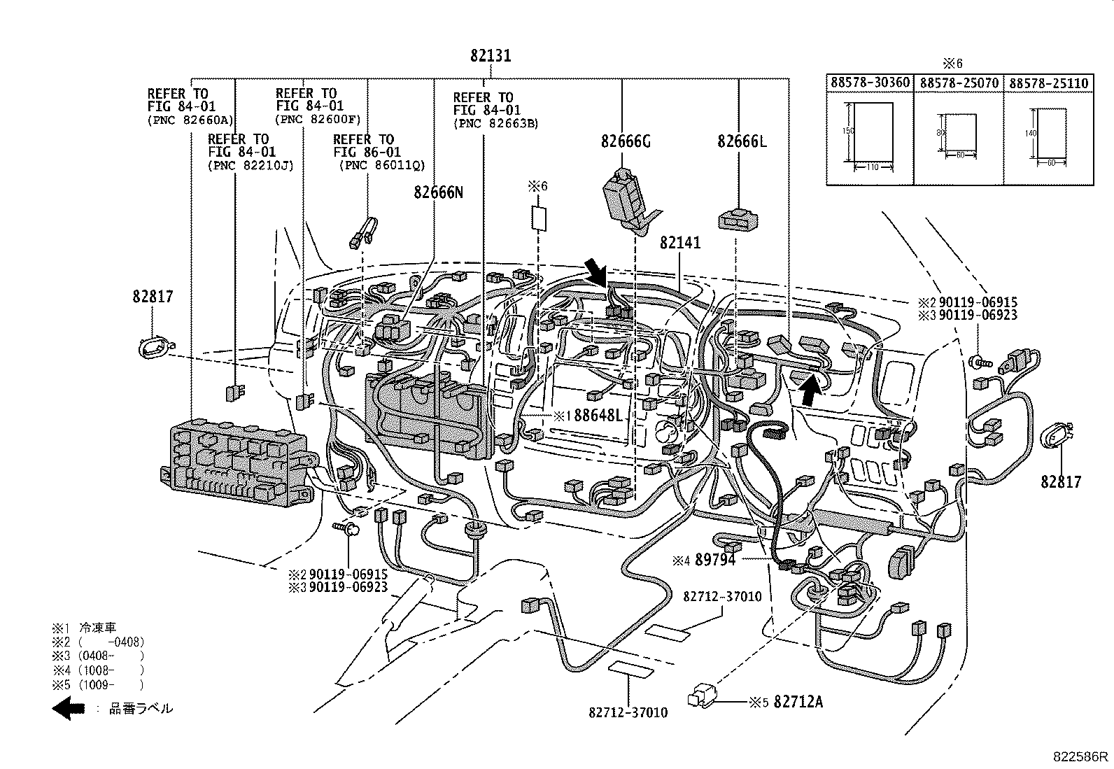 Figure 822586R