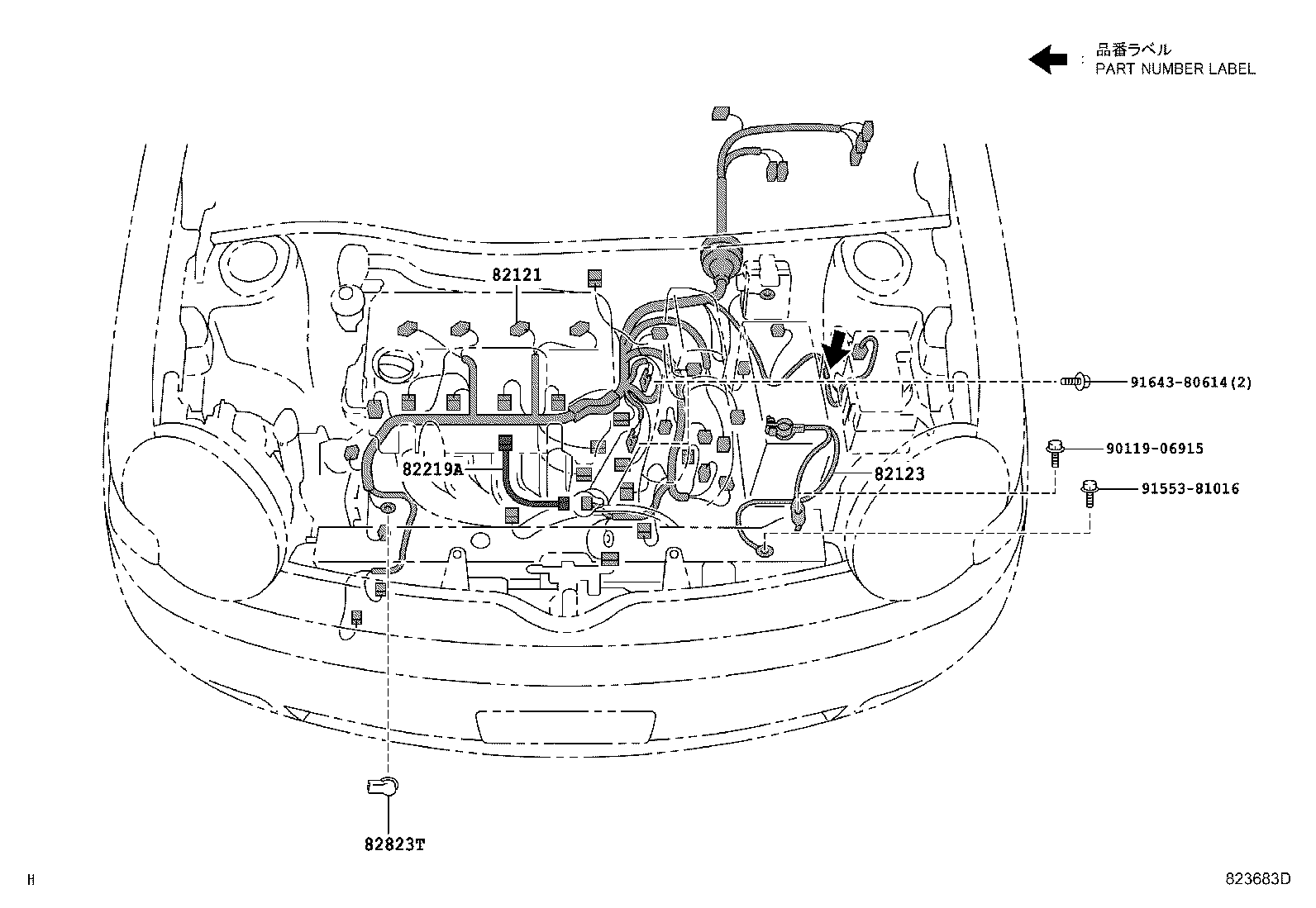 Figure 823683D