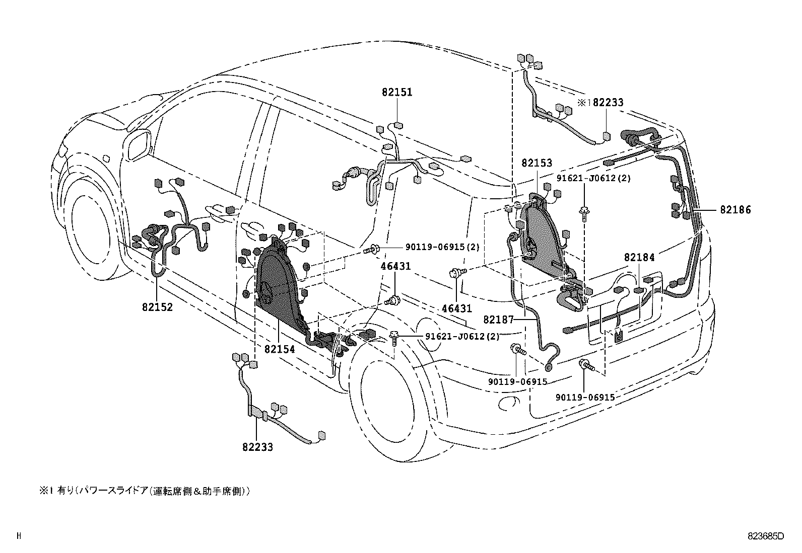 Figure 823685D
