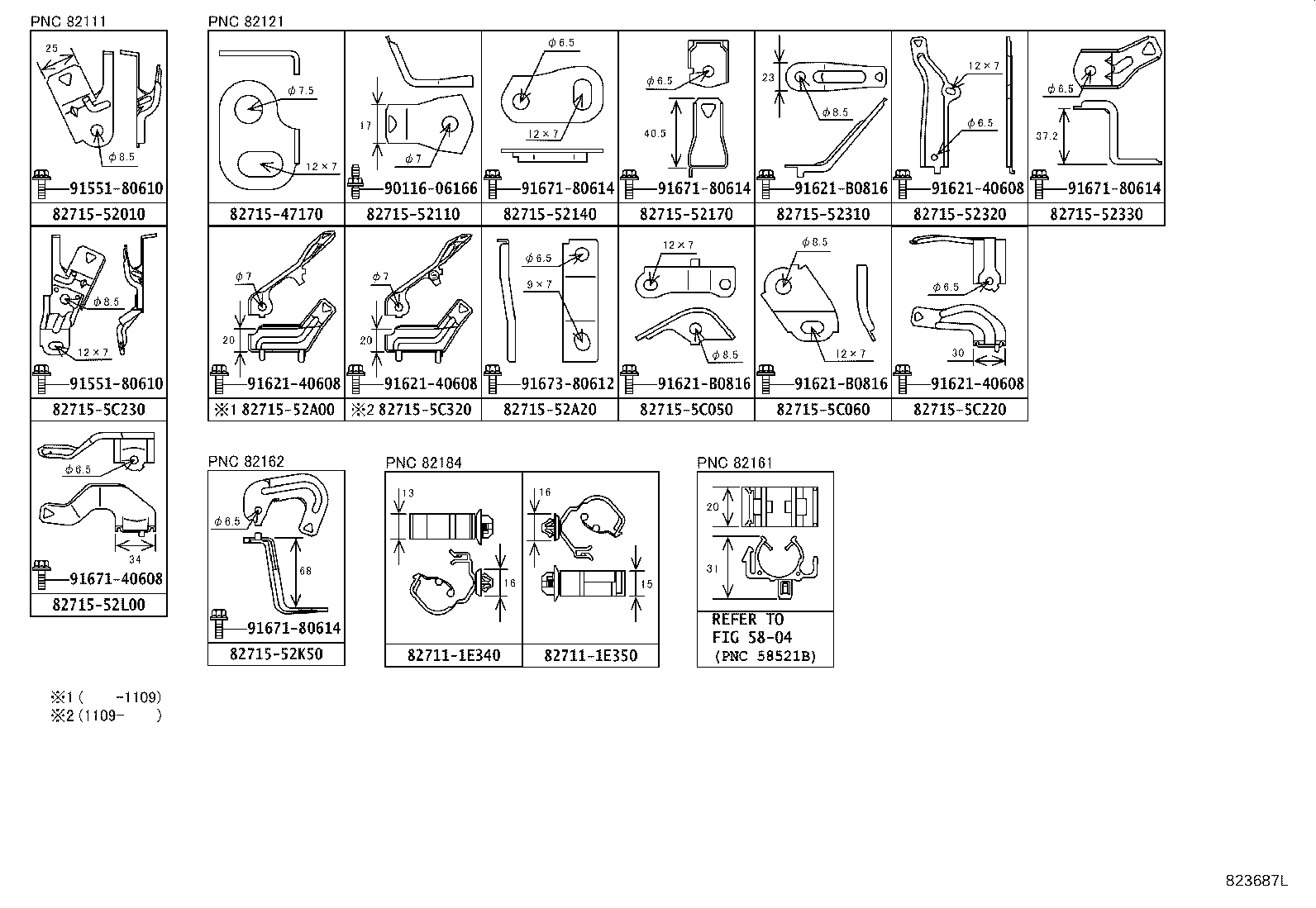 Figure 823687L