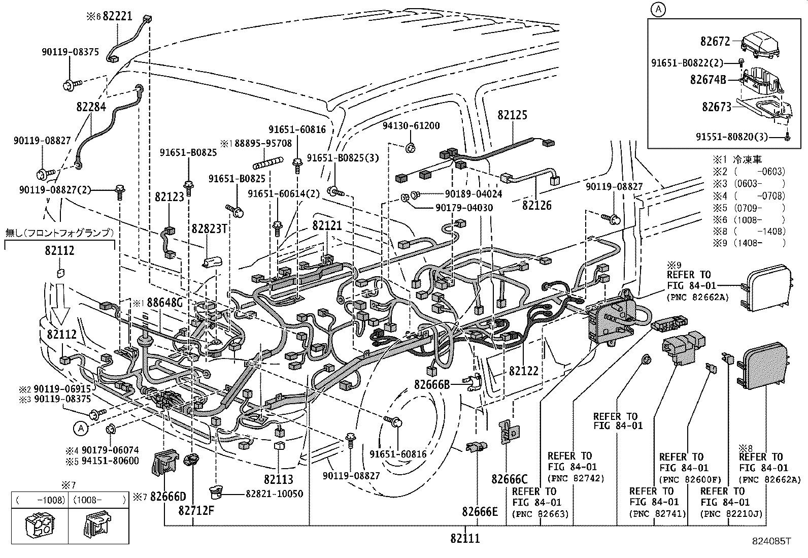 Figure 824085T